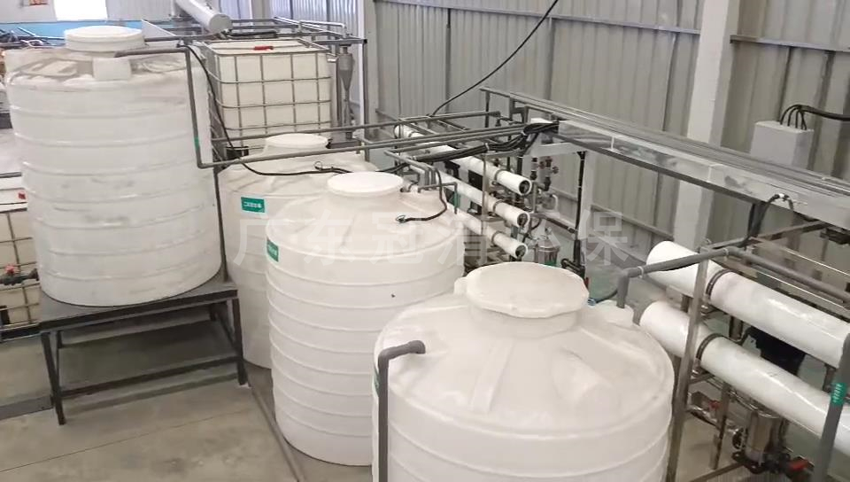 電鍍廢水中的有機污染物降解與資源回用路徑