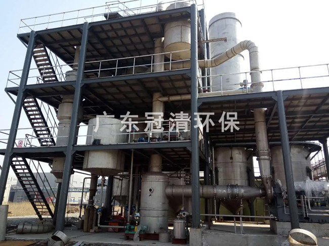 焦化廢水零外排技術(shù)