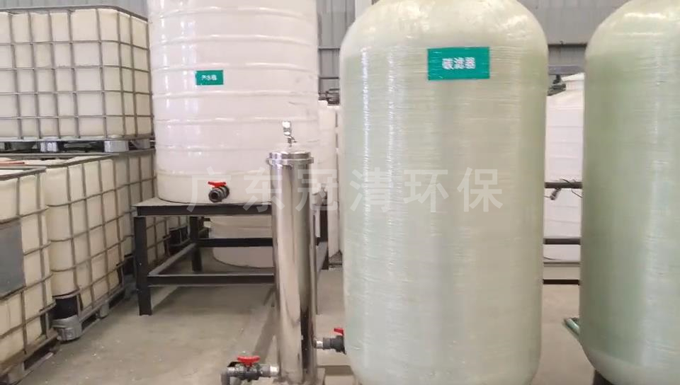 氧化還原反應(yīng)在電鍍廢水處理中的機制與應(yīng)用