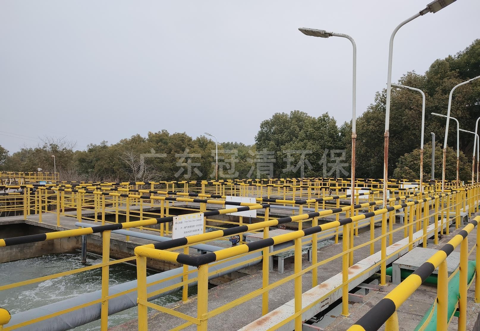 堿性含鈾廢水處理技術(shù)